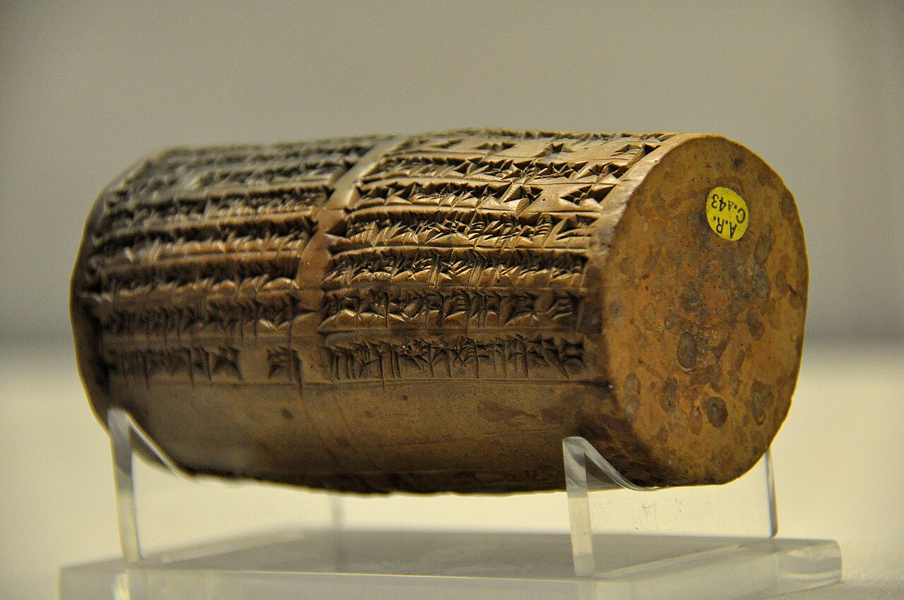 Prayer of Nabonidus
